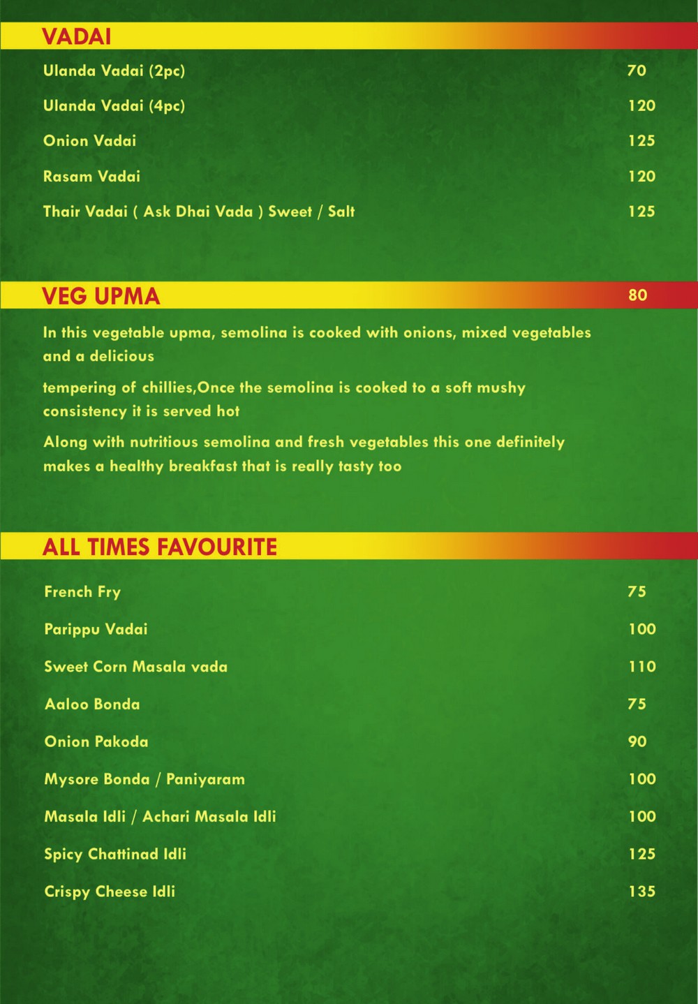 south samarth menu